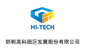 鋁型材太陽能光伏配件切割-國家實施光伏產業創新發展專項行動
